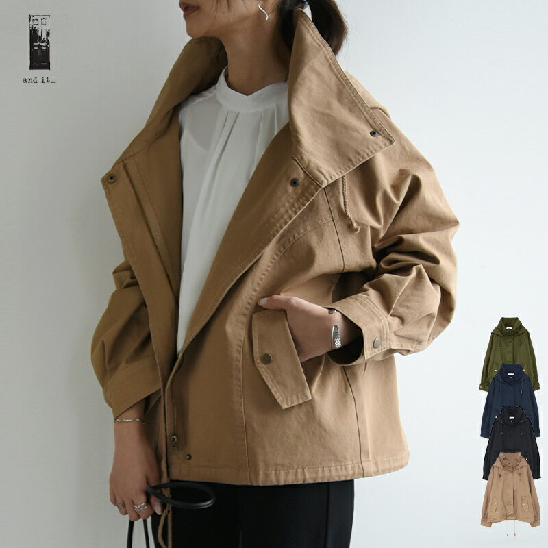 【クーポンで5,999円 12/4 17:59まで】モッズ モッズジャケット アウター レディース 秋 冬 春 マウンテンパーカー ジャケット スタンドカラード...