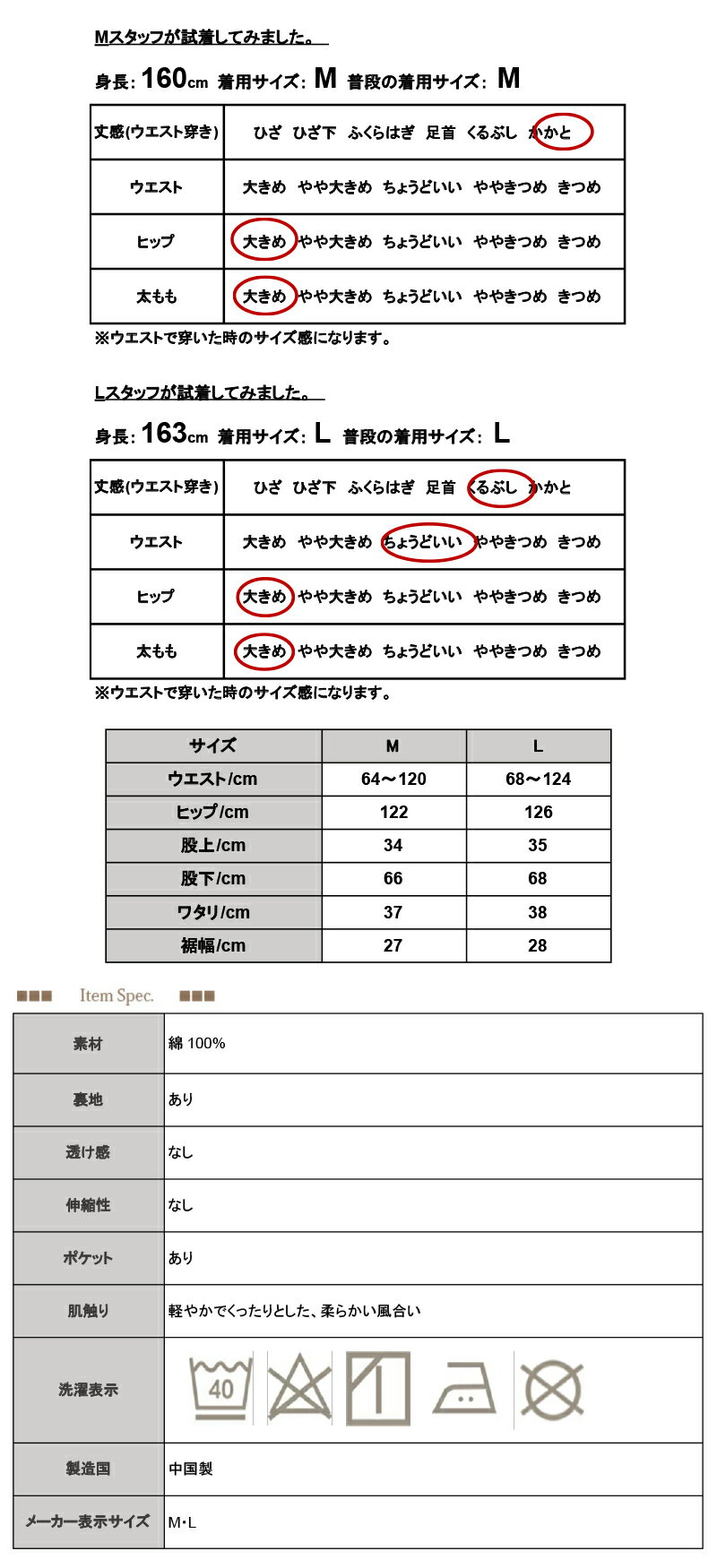 パンツ レディース コットンデニム ワイドパンツ ワイドデニム レディース ボトム ジーンズ Gパン コットン 綿100％ コットンデニム ライトデニム ゆったり 楽ちん ラフ 体型カバー ウエストゴム カジュアル シンプル 大人可愛い ブルー ネイビー 春 夏 M L メール便不可