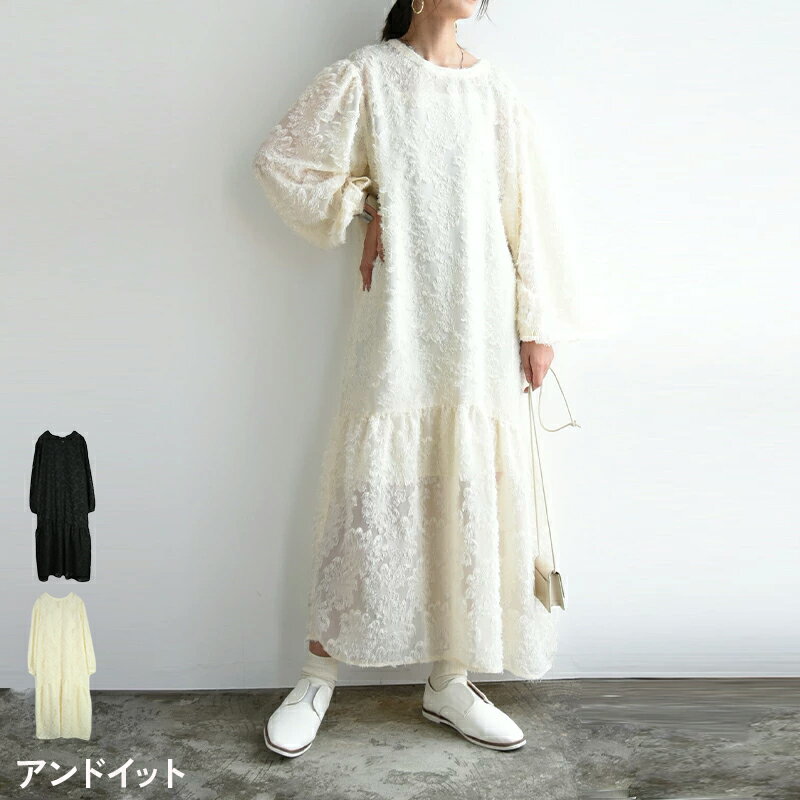 樂天商城 - ワンピース レディース 春夏 花柄シアージャガード前後2wayワンピース 長袖 ロング丈 ロングワンピ 透け感 シアー 涼感 フラワー ふんわり ボリューム リボン セット アイボリー ブルー ブラック 白 黒 青 GA01 M メール便不可