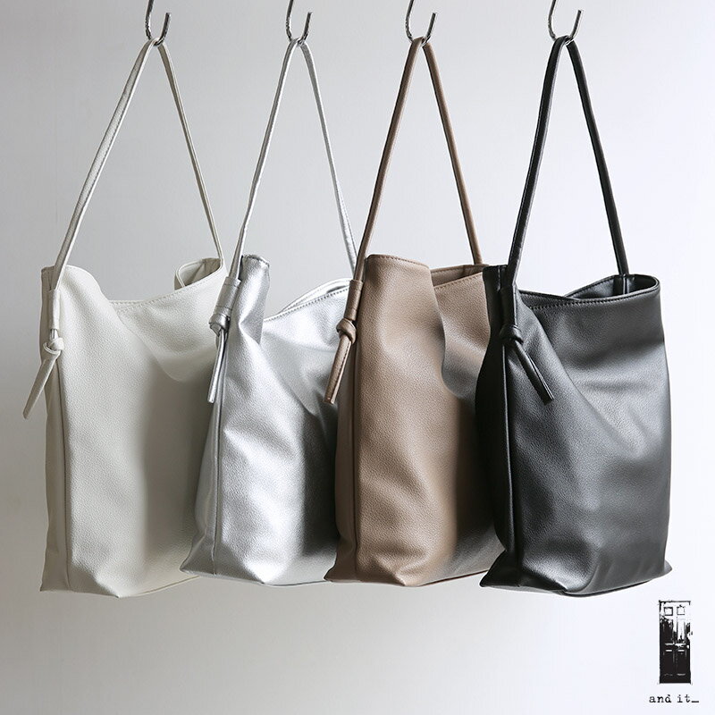 バッグ レディース KNOTワンショルダーバッグ 合皮 シンプル 無地 大人 きれいめ 綺麗め 上品 お出かけ 通勤 通学 ブラック モカブラウン アイボリー シルバー 春 夏 秋 冬 メール便不可