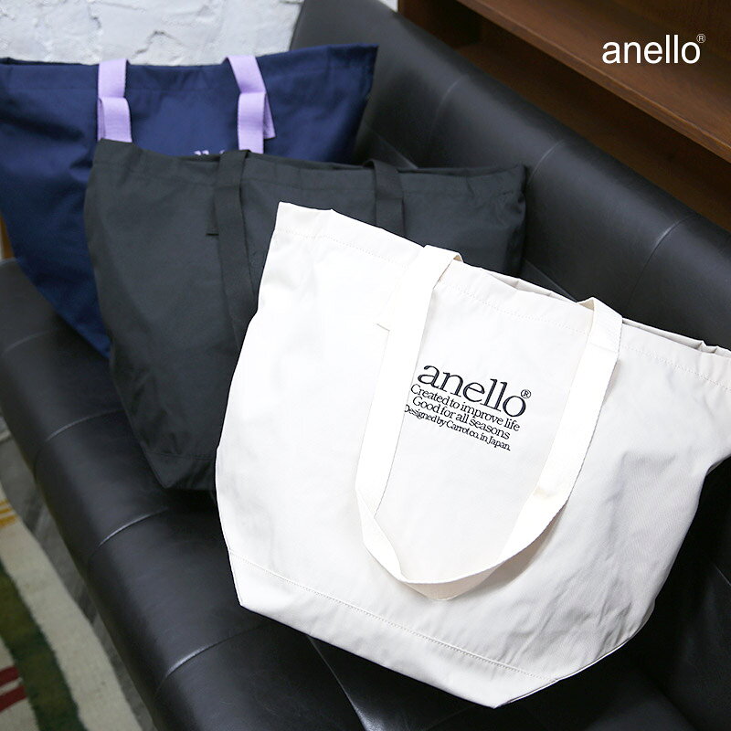 Rakuten - バッグ レディース BEVERLY_2WAY_TOTE_BAG anello アネロ AIB4672 トートバッグ 大容量 大きめ 洗濯機 洗える A3 旅行 出張 キャンバス調 トレンド ロゴ 大人可愛い シンプル 肩掛け 手持ち ブラック アイボリー ネイビー 春 夏 秋 冬 メール便不可