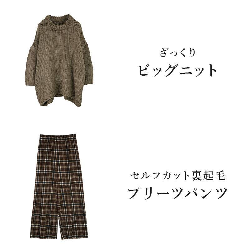 �����ǥ��å� ��ǥ����� ��ͤΥ��å����˥åȥ������� �ȥåץ� �ץ륪���С� �˥å� �ץ꡼�ĥѥ�� ΢���� �����С������� ��Ͳİ��� ��ޯ�� �����奢�� �֥饦�� �֥饦������å� M��L M L �᡼�����Բ�