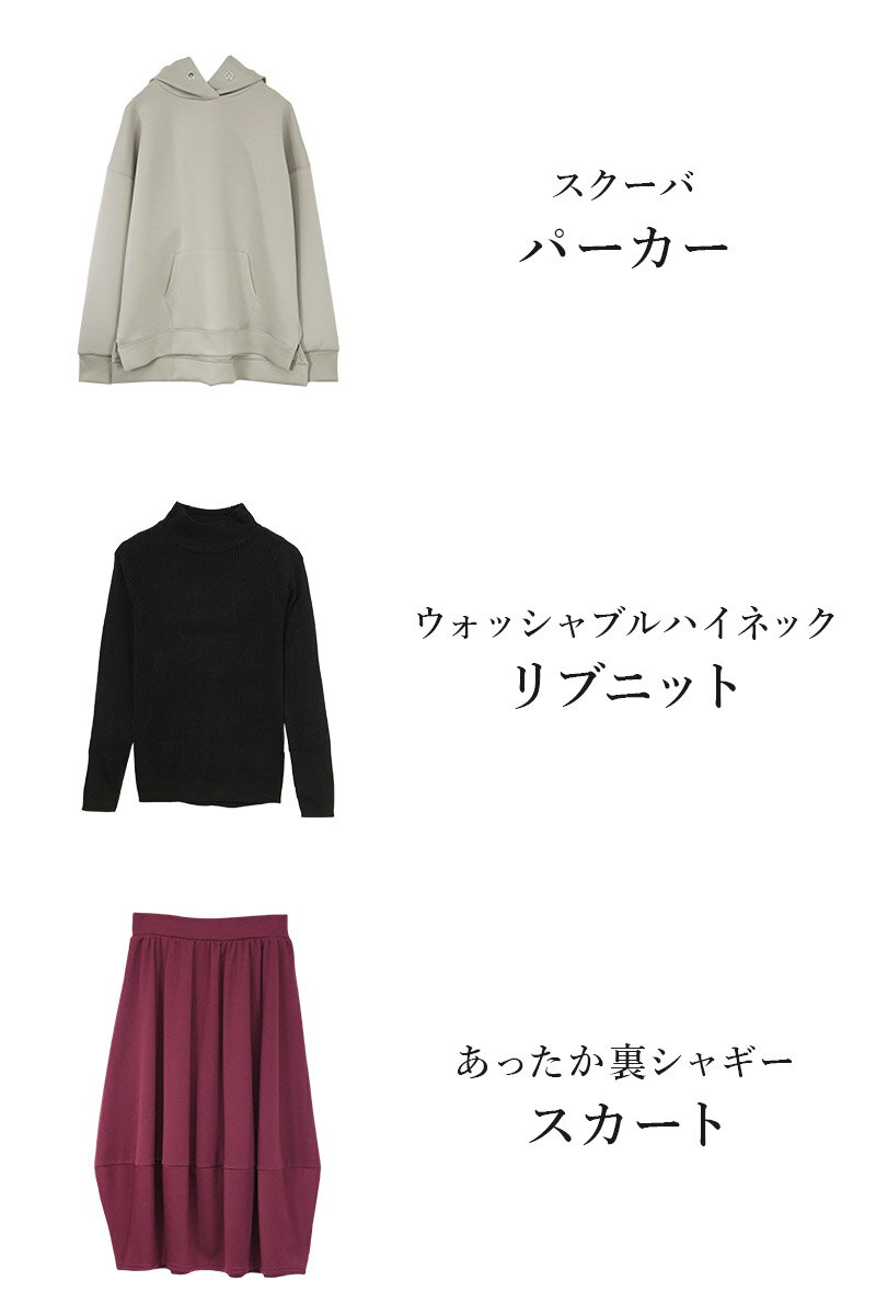 �����ǥ��å� ��ǥ����� �͵��Τ��ä����������Ȥ����륳���ǥ��å� B�ܥ�ɡ� ��3�����åȡ�΢���� ΢���㥮�� �������� ���󥰾� �Х롼�� �쥤�䡼�� �ѡ����� ��֥˥å� ��Ͳİ��� ��ͽ��� ��ޯ�� ���� ���줤�� ���졼���� �֥�å� �ܥ�ɡ� M �᡼�����Բ�