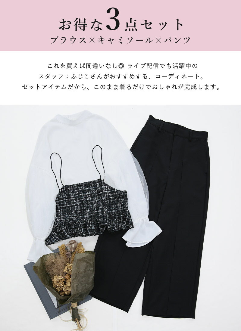 �����ǥ��å� ��ǥ����� ���ʻȤ���Ǥ���ȥ��ɥ쥤�䡼�ɥ����� �ӥ����� ���å��磻�ɥѥ�� �����ǥ����꡼�֥֥饦�� �֥�å� ���եۥ磻�� M �᡼�����Բ�