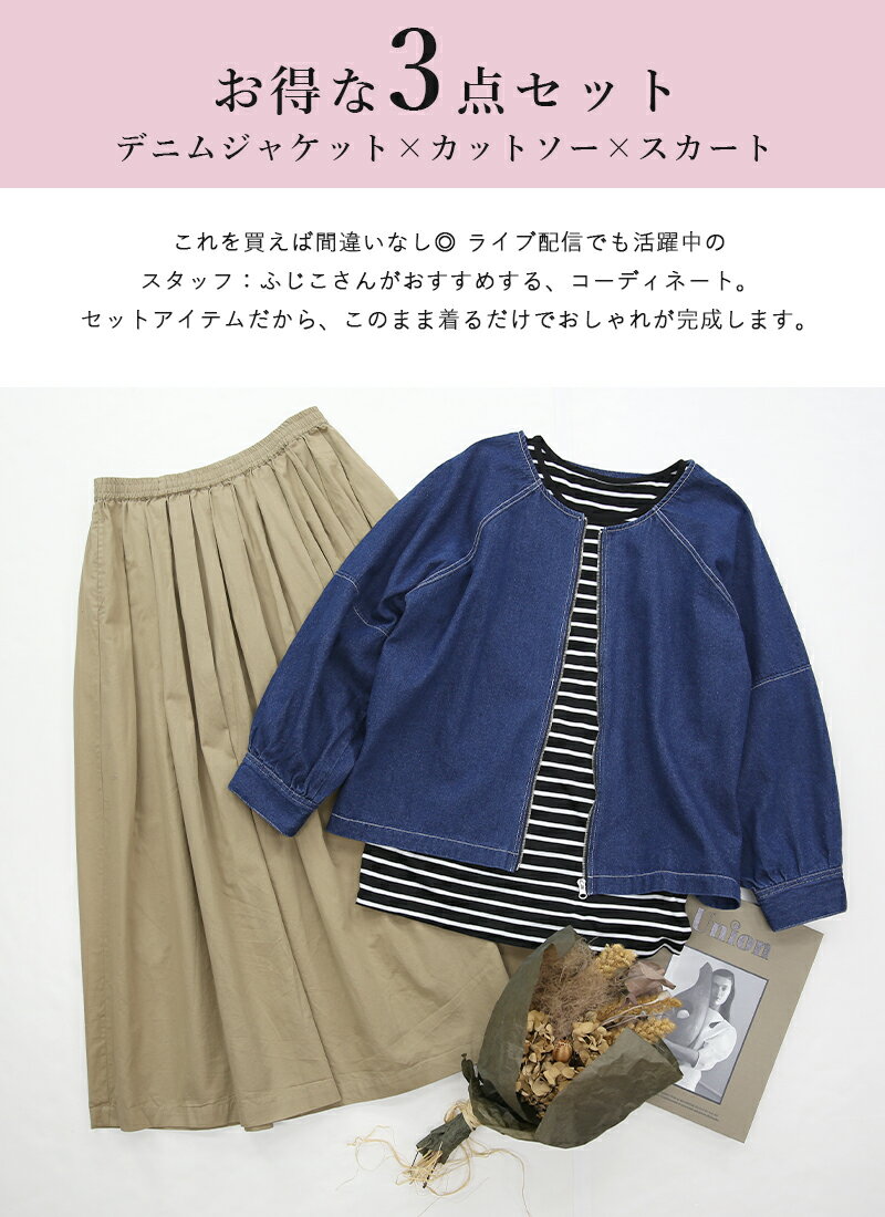 �����ǥ��å� ��ǥ����� �դΥʥ�����ܥ�塼�ॹ�����ȥ����� �ܡ����� �ǥ˥� �١����� M �᡼�����Բ�