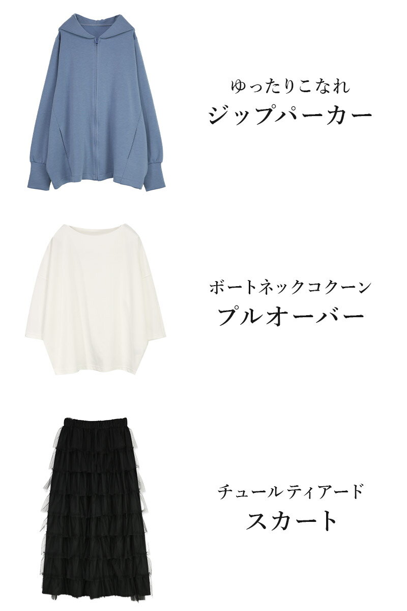 �����ǥ��å� �դΥ����奢��MIX�������ȥ����� ��ǥ����� 3�����å� �ѡ����� ���åץѡ����� ���åȥ��� �������� ���塼�� MIX������ ��� ���줤�� �����奢�� ��Ͳİ��� �ߥå��� ��ä��� �ڤ��� �� �᡼�����Բ�