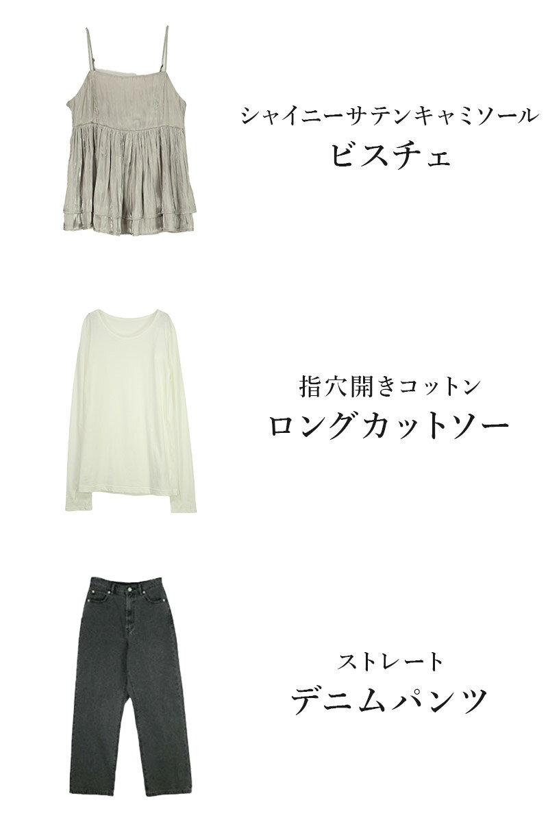 �����ǥ��å� �դηڤ䤫�쥤�䡼�ɥ����� ��ǥ����� 3�����å� �ӥ����� ���åȥ��� �ǥ˥�ѥ�� �����ѥ� �֥�å��ǥ˥� Ĺµ Ĺ���� �Ť��� �쥤�䡼�� ��� ���줤�� �����奢�� ��Ͳİ��� ��ä��� �ڤ��� �� �᡼�����Բ�