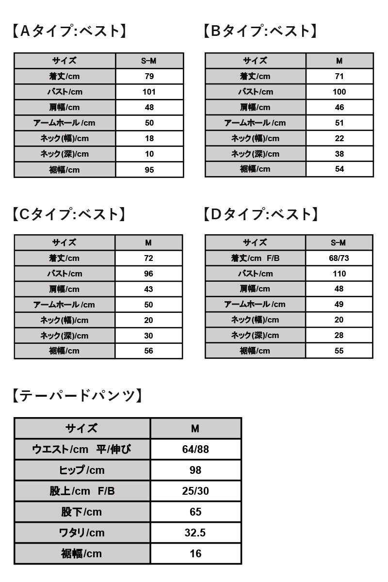 �����ǥ��å� �ե����ޥ륳����SET(�ơ��ѡ��ɥѥ��) ��ǥ����� ���� ���� ´�� ´�� ���ؼ� ´�ȼ� ������ �����ˡ� ����������� �ϥ���� ���ե��� �Ż� �ȥåץ� �٥��� �ܥȥॹ �ѥ�� ���åȥ��å� ����ץ� ���줤�� ���� ���� ��� �ޥ� �᡼�����Բ�