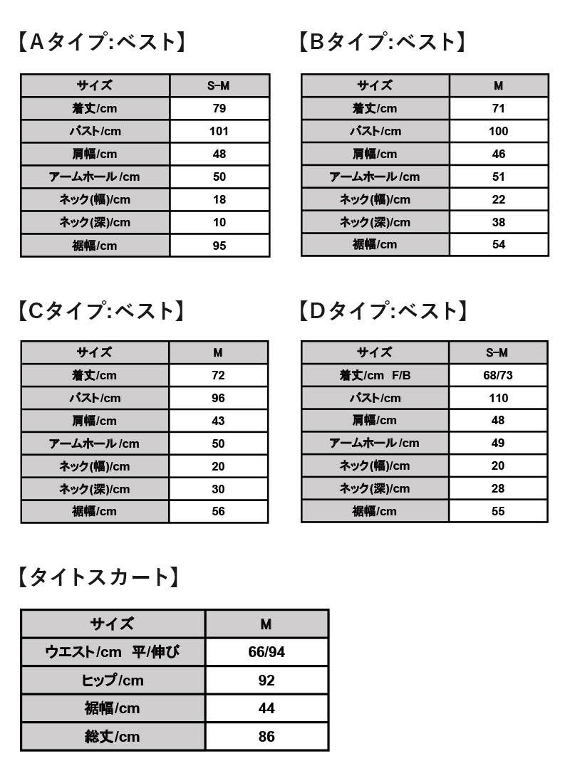 �����ǥ��å� �ե����ޥ륳����SET(��������) ��ǥ����� ���� ���� ´�� ´�� ���ؼ� ´�ȼ� ������ �����ˡ� ����������� �ϥ���� ���ե��� �Ż� �ȥåץ� �٥��� �ܥȥॹ �������� ���åȥ��å� ����ץ� ���줤�� ���� ���� ��� �ޥ� �᡼�����Բ�
