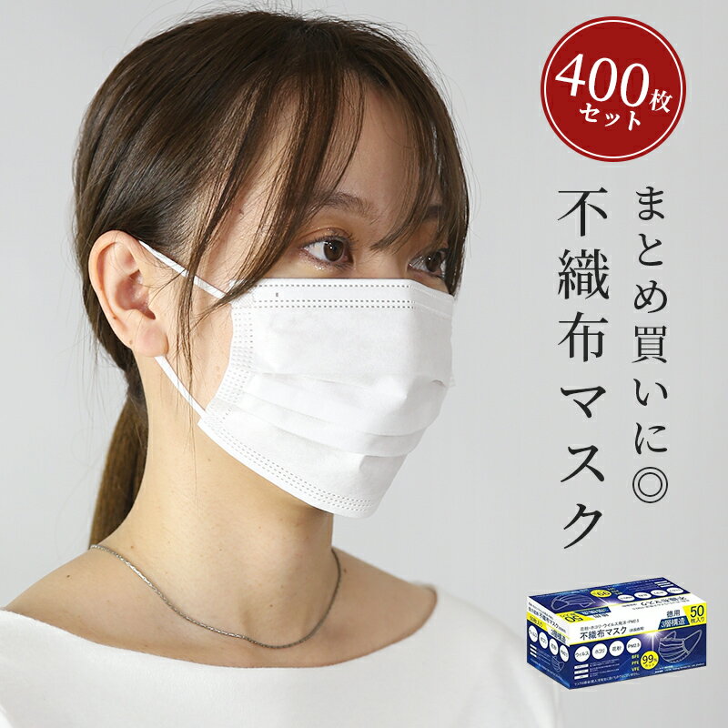 �ޥ��� �Կ��ۥޥ��� �����륹 ���� ��ʴ�� ͽ�� �Ȥ��Τ� �̶� �̳� ���Ф��� ι�� ����� ���Ȥ� 50������ 8Ȣ���å� �᡼�����Բ�