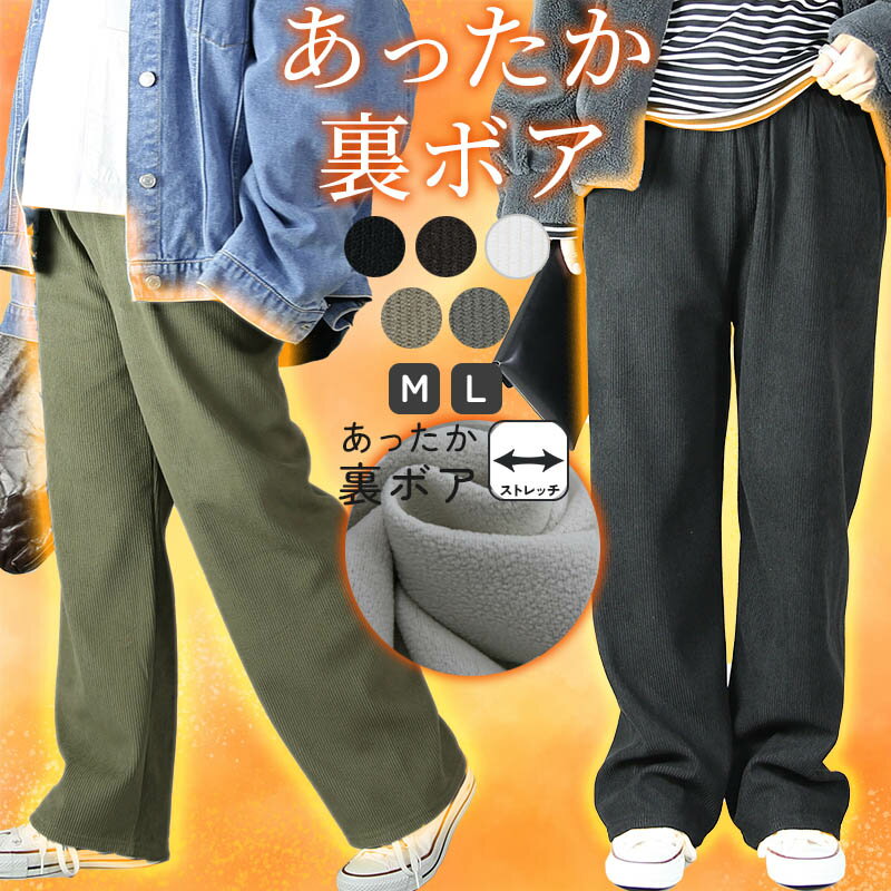 ɥå and it_ˤ㤨֡2ʾ11,999ߡ11/27 11:59ޤǡۥܥȥॹ ǥ ǥ΢ܥѥ ΢ܥ ä Ȥ   ɴ к 䤨к ȥ ݥå ֥å ֥饦  ١  M L ᡼ԲġפβǤʤ2,999ߤˤʤޤ