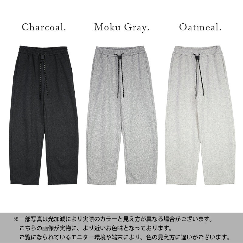 ボトムス レディース 裏ボアスウェットバレルパンツ あったか 裏ボア 暖かい 防寒 寒さ対策 冷え性対策 冬服 ウエストゴム ロング丈 ポケット付き 秋 冬 チャコール 杢グレー オートミール M L メール便不可