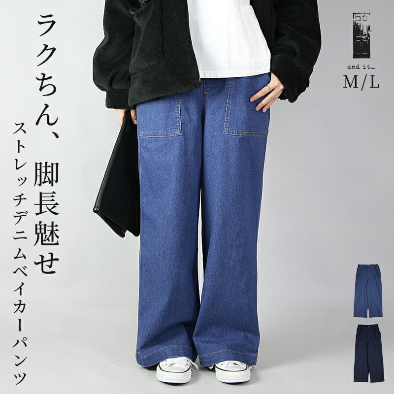 �ڼ���ȯ���ۥܥȥॹ ��ǥ����� ���ȥ�å��ǥ˥�٥������ѥ�� ���� ���� ���� ���ʤ���å��� ��ͥ����奢�� ��ͥʥ����� ���줤�� ��Ͳİ��� ���...