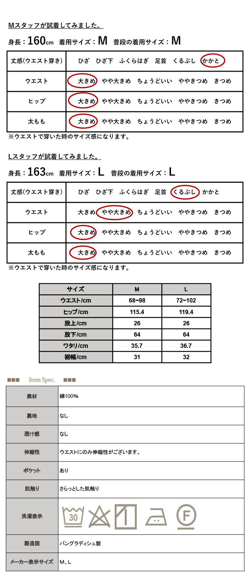 デニム パンツ レディース ツータック ワイドデニム ボトムス ジーパン コットン 綿100％ コットンデニム ワイドパンツ ゆったり 楽ちん ラフ 体型カバー ウエストゴム シンプル デイリー ブリーチ ブルー ネイビー 春 夏 秋 M L メール便10