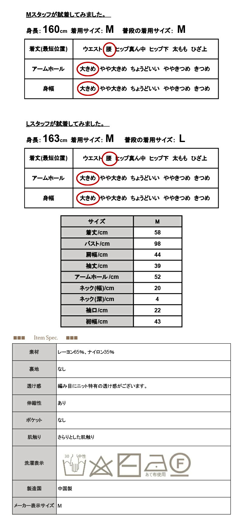 カーディガン レディース モックネックニットカーディガン 長袖 七分袖 ニットカー...