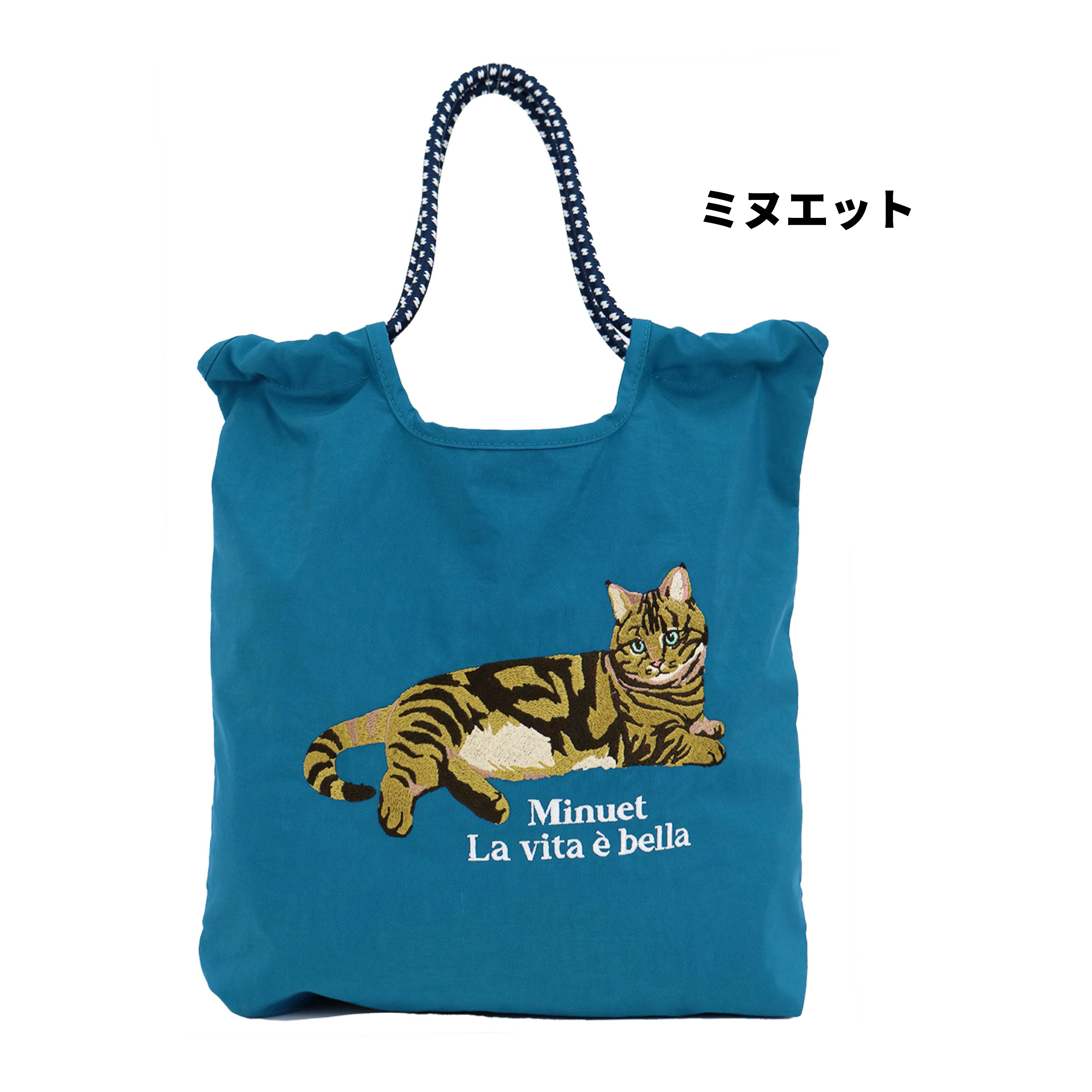 アニマル刺繍コードトート BAG バッグ レディース メンズ 男女兼用 ユニセックス プレゼント おしゃれ お洒落 トレンド 映え ミヌエット ベンガル ラグドール コーイケル ブルドッグ シュナウザー 春 夏 メール便不可 andit-10027453 アンドイット (and it_) サンプル画像2