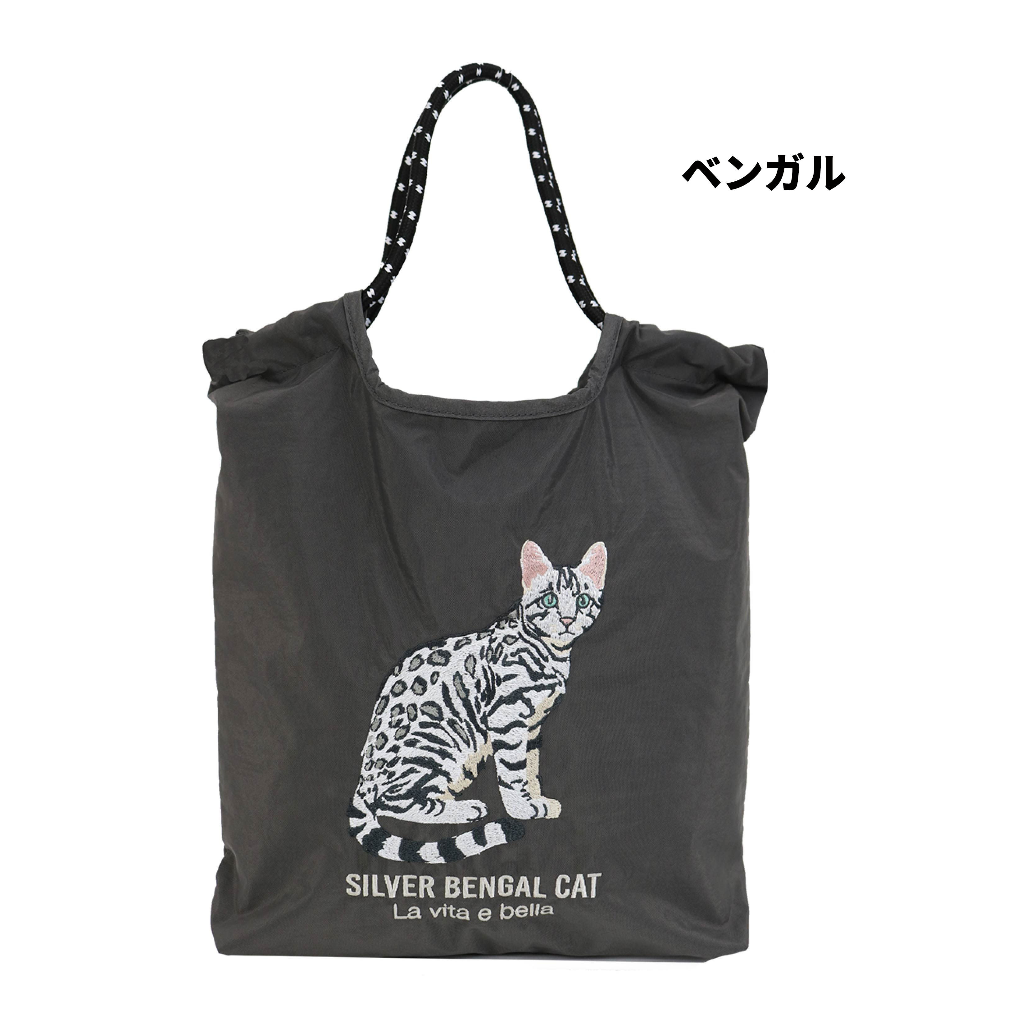 アニマル刺繍コードトート BAG バッグ レディース メンズ 男女兼用 ユニセックス プレゼント おしゃれ お洒落 トレンド 映え ミヌエット ベンガル ラグドール コーイケル ブルドッグ シュナウザー 春 夏 メール便不可 andit-10027453 アンドイット (and it_) サンプル画像3