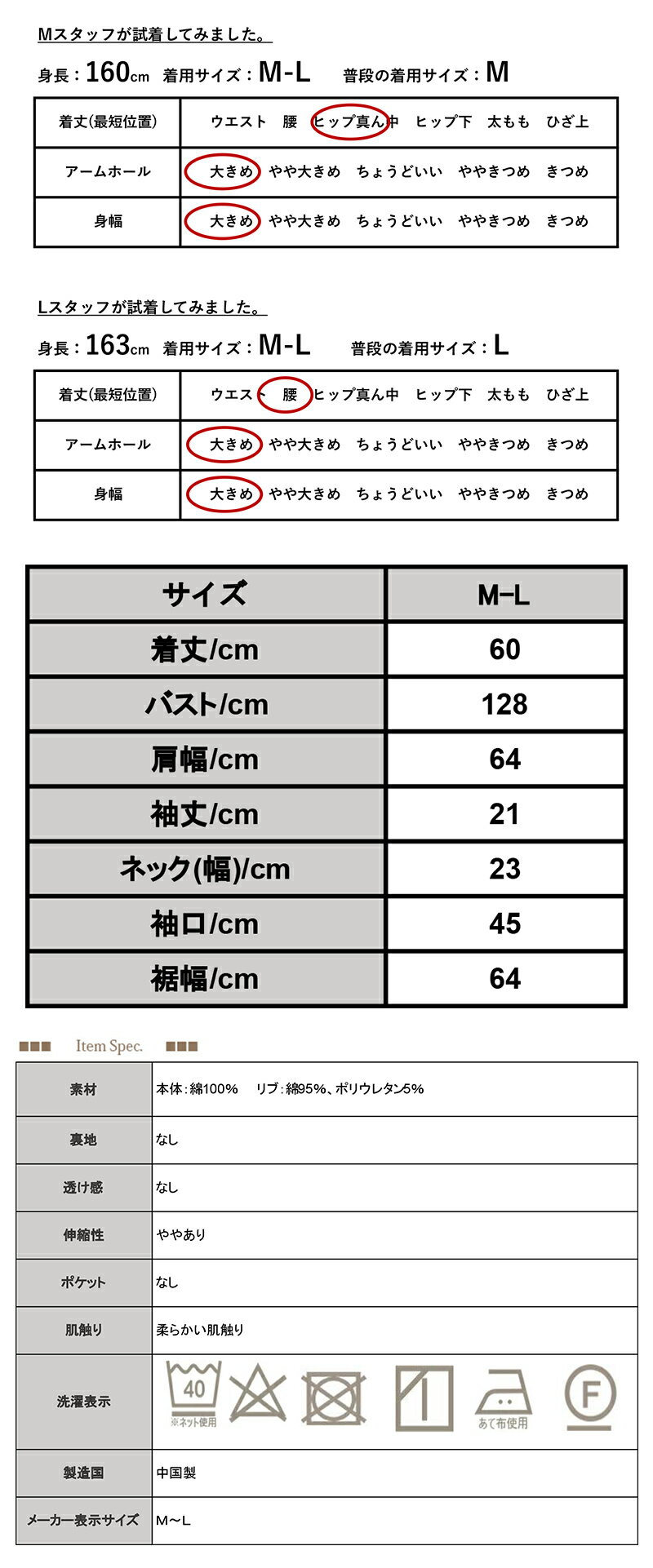 スウェット レディース 半袖 綿100％ トップス 裏毛 プルオーバー ワイド ゆったり 体型カバー コットン 春 夏 秋 重ね着 プリントt トレーナー アニマル 柄 動物 猫 犬 カジュアル カットオフ 切りっぱなし 黒 グレー 白 M-L メール便10