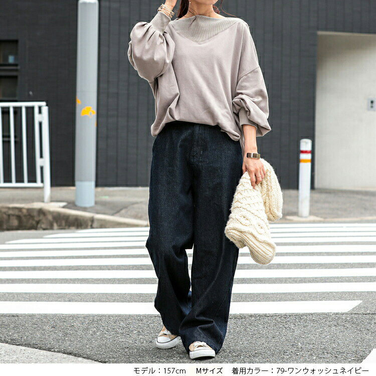 ワイド ストレートパンツ レディース デニム 綿100％ コットン100％ ジーパン Gパ...