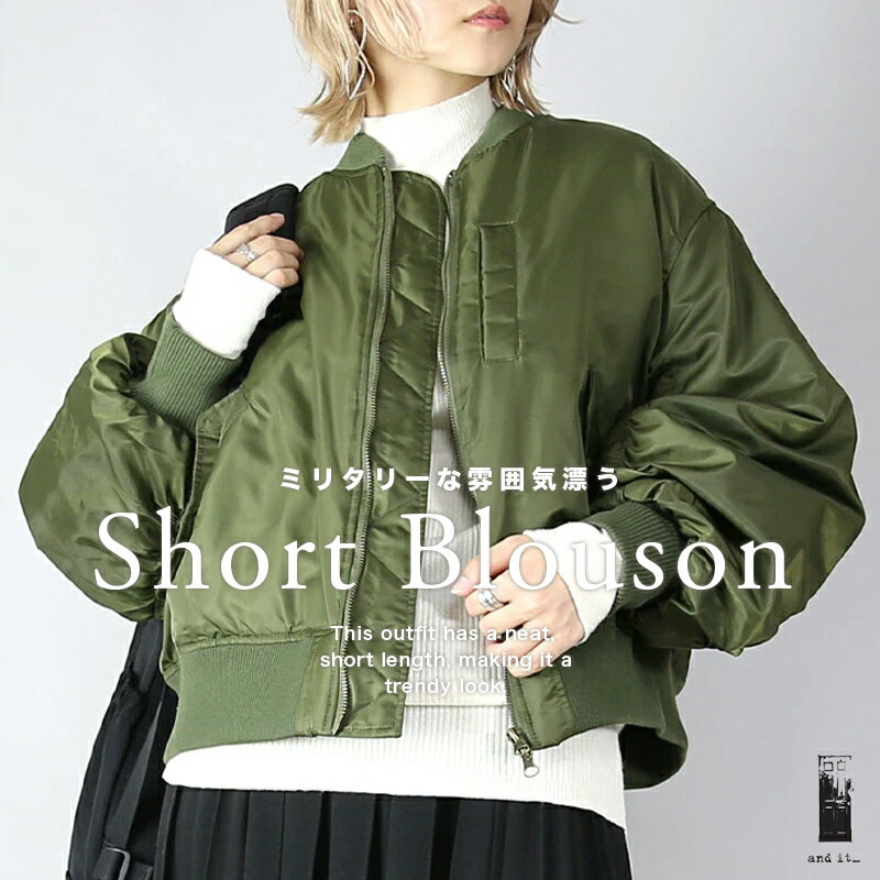 BALL イタリア製 MA1 短丈 MA-1 SCRATCH SHORT|MA-1 スクラッチ ショートMA-1 スクラッチ