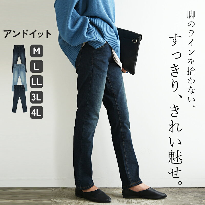 【クーポンで2,999円 12/4 17:59まで】