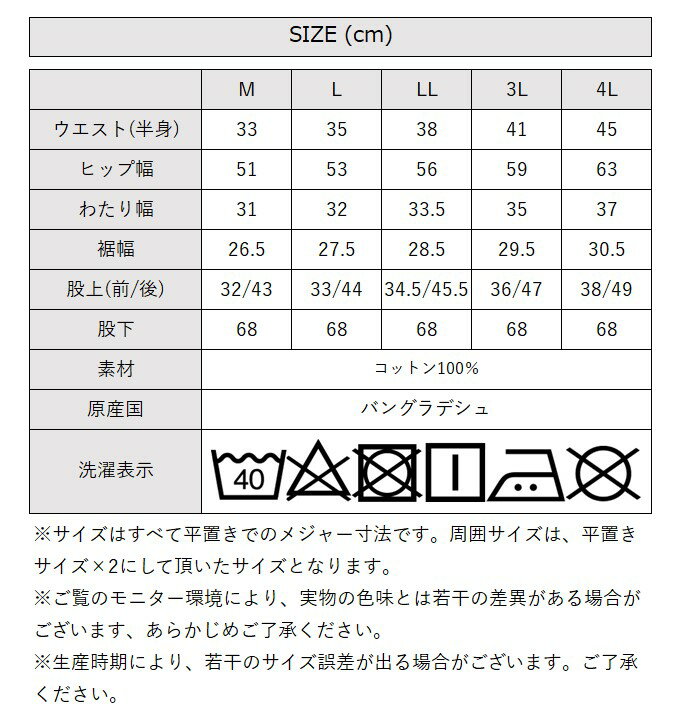 取り外し可能サスペンダーデニムワイドパン レディース ボトムス ブルー ネイビー ワンウォッシュネイビー M L LL 3L 4L 25aw AW 秋 冬 26ss 春 WD-0371 メール便不可