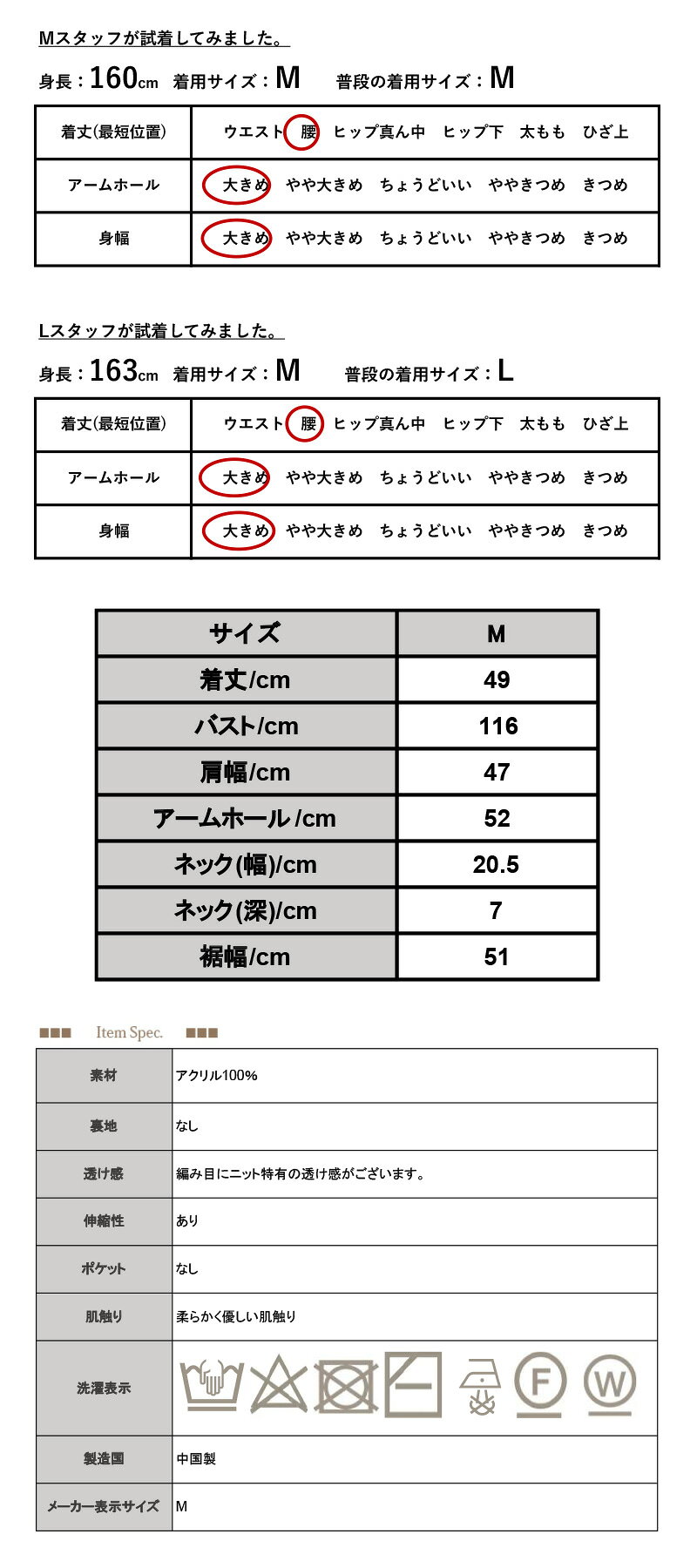 ベスト レディース ループヤーン ニットベスト トップス 重ね着 レイヤード お洒落 トレンド 大人可愛い ノースリーブ ゆったり 楽ちん カジュアル 上品 きれいめ 綺麗め 着回し チャコール ブラック 秋 冬 M メール便不可 andit-10028396 アンドイット (and it_) サンプル画像3