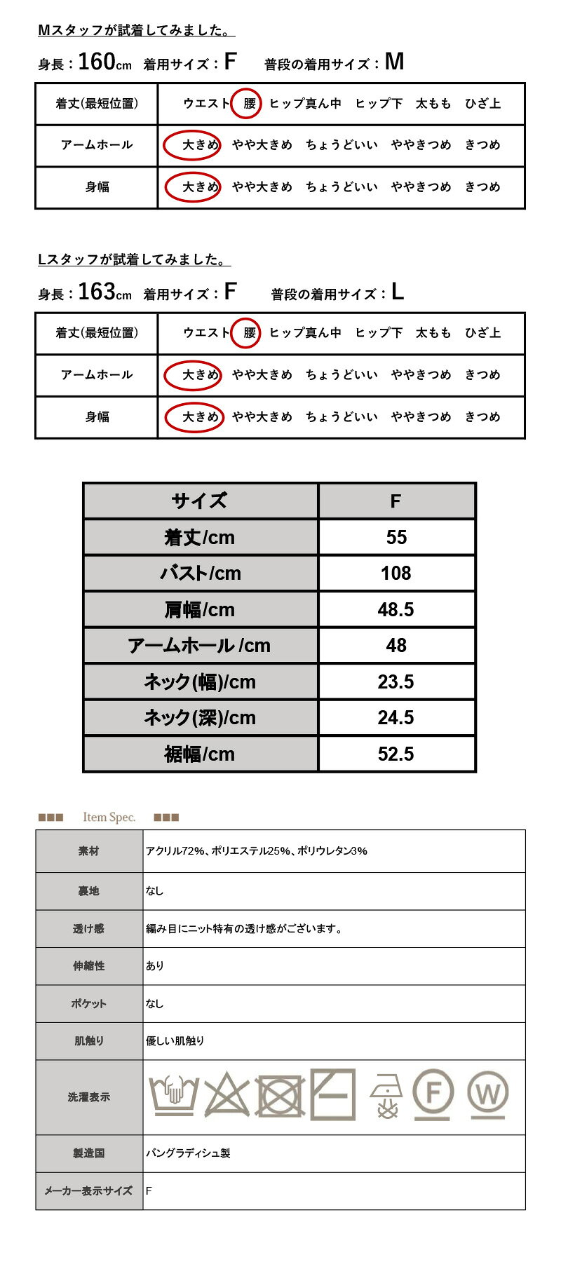 ベスト レディース ミックスカラー ニットベスト トップス 重ね着 レイヤード 着回し ゆったり 楽ちん Vネック ノースリーブ お洒落 ナチュラル カジュアル ニュアンス 大人可愛い 大人 お財布にやさしい ボルドー ブラウン ネイビー 秋 冬 F メール便不可 andit-10028393 アンドイット (and it_) サンプル画像3