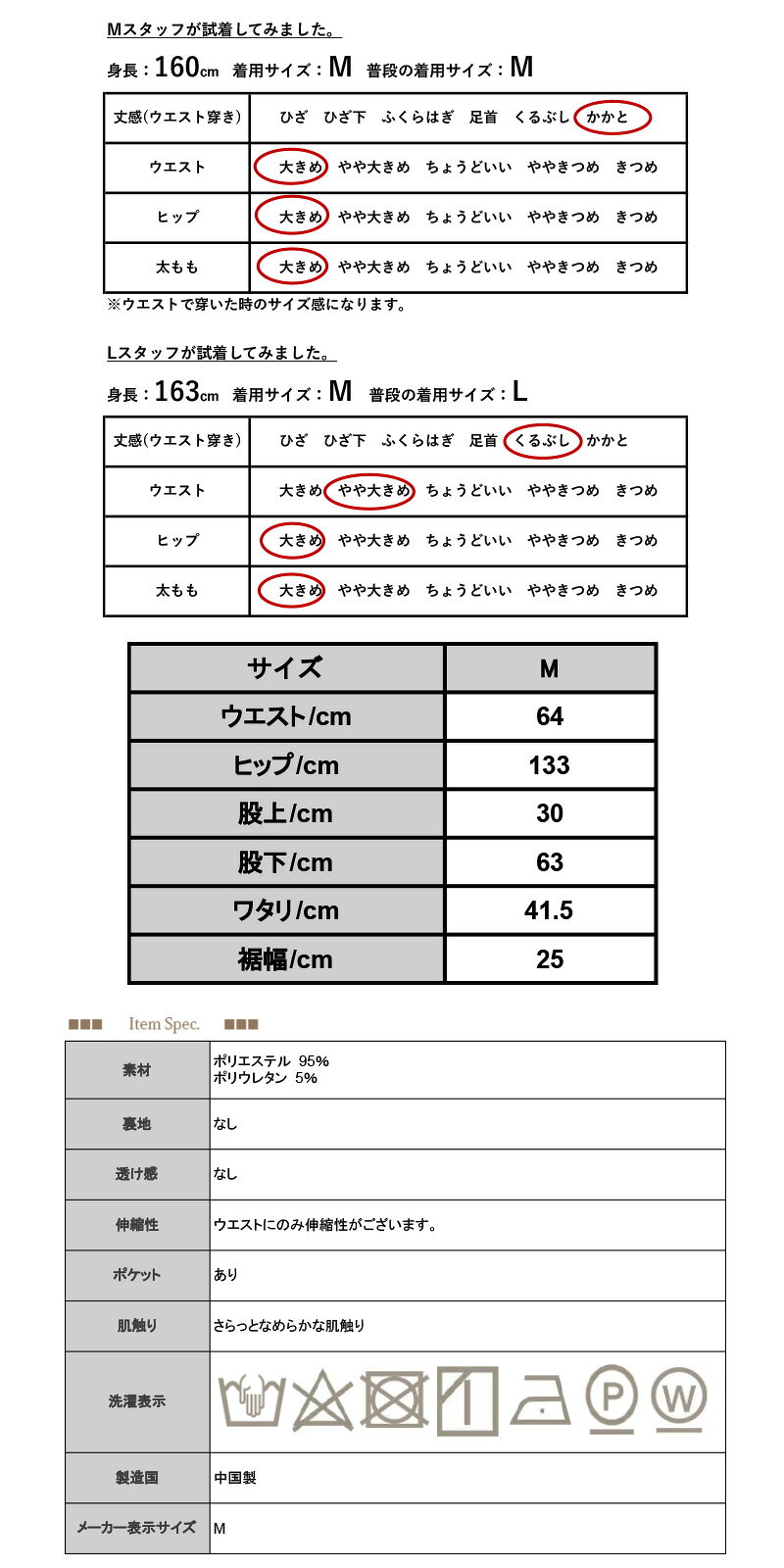 パンツ レディース ワイドパンツ カーブ コクーン タック バルーン レディース ボトムス 体型カバー ウエストゴム ゆったり 大きいサイズ きれいめ 30代 40代 50代 大人カジュアル 春夏秋冬 お財布にやさしい M ブラウン ブラック メール便10 andit-10028404 アンドイット (and it_) サンプル画像3