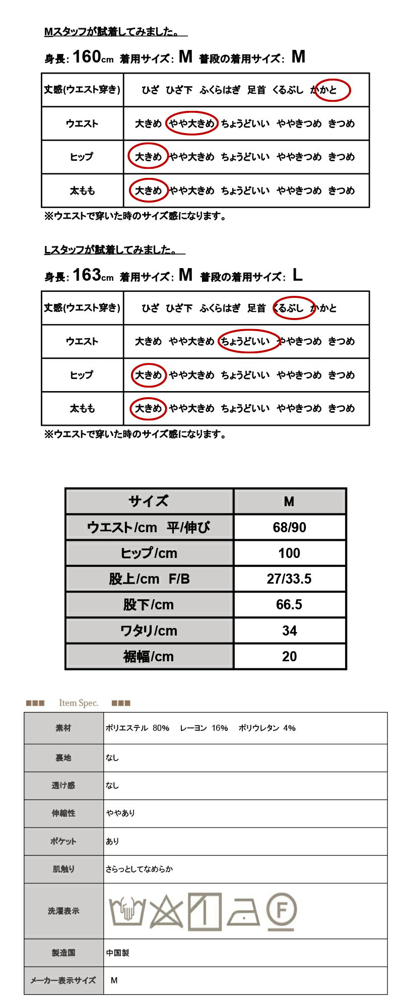 パンツ レディース コクーンパンツ 入園式 入学式 卒園式 卒業式 参観日 セレモニー ボトムス タック タックパンツ カーブパンツ 大人 上品 シンプル ウエストゴム セットアップ オフィス オケージョン フォーマル サンドベージュ カーボングレー ブラック M メール便不可