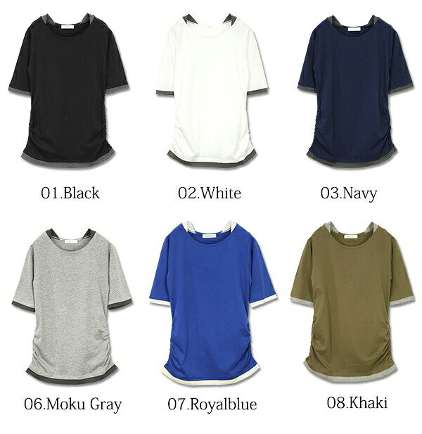 8/13(木)11:59迄【クーポンで800円OFF】★カットソー 半袖 5分袖 レディーストップス Tシャツ ロング丈 フェイクレイヤード くしゅくしゅ シャーリング レイヤード インナー 重ね着風 綿100％ コットン ロングtシャツ プルオーバー 春 夏 秋 M L LL 3L 4L メール便5