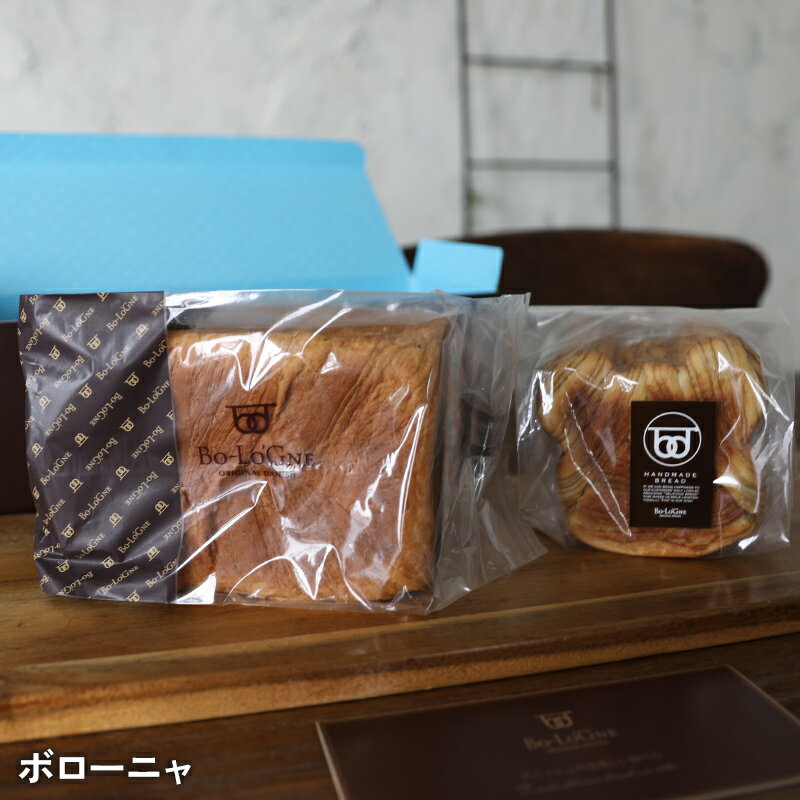 酥皮派 - 【5月20日20時～限定予約販売スタート！お気に入り登録をしてお待ちください】ありがとうギフト プレーン 1.5斤 かわいいくま型 ギフトセット お取り寄せ 手土産 ギフト 人気のふわサク 贈り物 プレゼント おしゃれベーカリー 丁寧に手作り メール便不可
