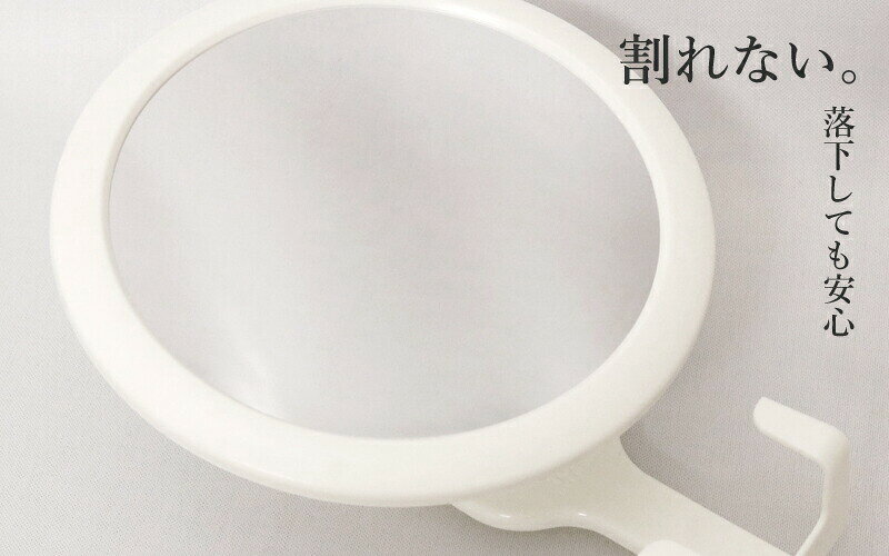 【レビュー特典】 〔 くもらないミラーあんしんプラス(フレームミラー) 〕 吸盤タイプ 樹脂ミラー FAP-731 131×60×131mm 耐衝撃 軽量 シェーバーフック付き 割れない鏡 曇らない 東プレ [2]