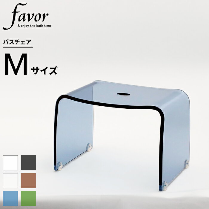 [SS期間中に店内3点購入で10倍] Favor フェイヴァ