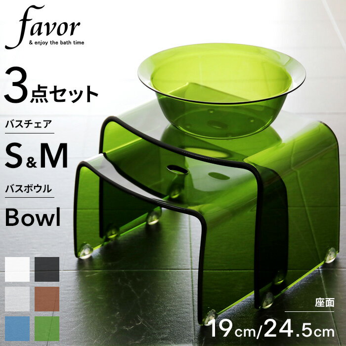 ڥӥ塼ŵ Favor ե   Х SMХܥ3å  ƻ Х...