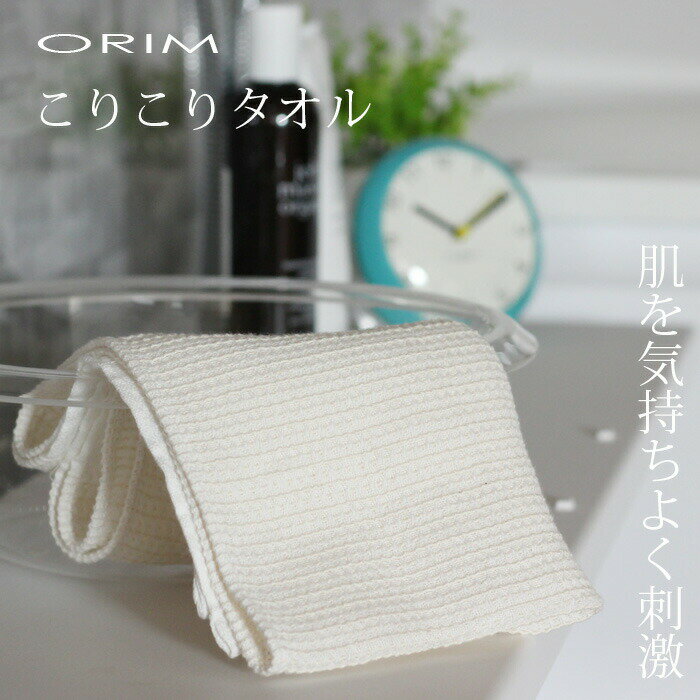 ORIM   ꤳ꥿  ܥǥ ܥǥ ܥǥ  ܥǥå ϡ  åȥ  ˢΩ...
