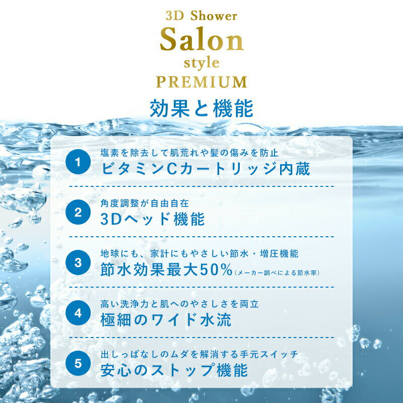 【レビュー特典】 Arromic アラミック ...の紹介画像2