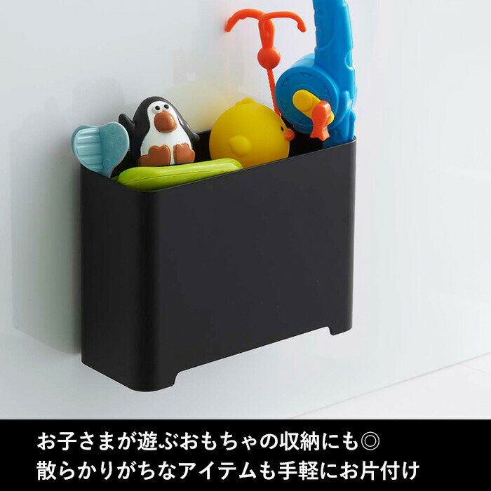 tower 〔 山崎実業 マグネットバスルーム...の紹介画像3
