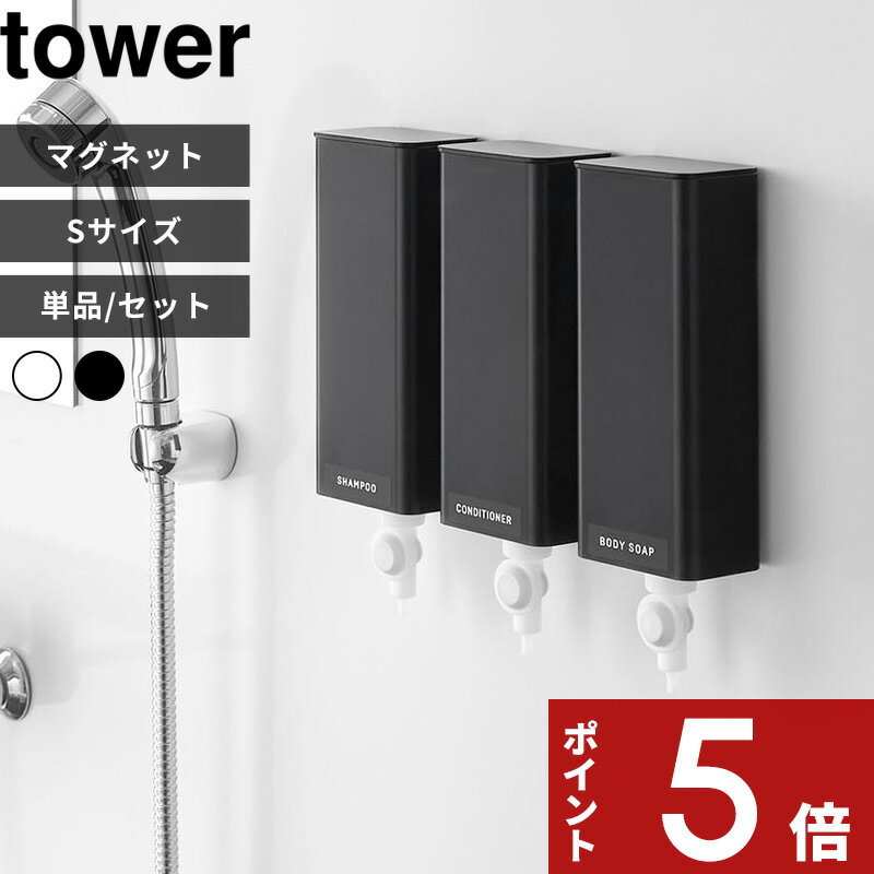 ڥӥ塼ŵ  ¶ ޥͥåȥХ롼ͤؤѥǥڥ󥵡Ǽۥ  Stower ޥͥå ͤؤ...