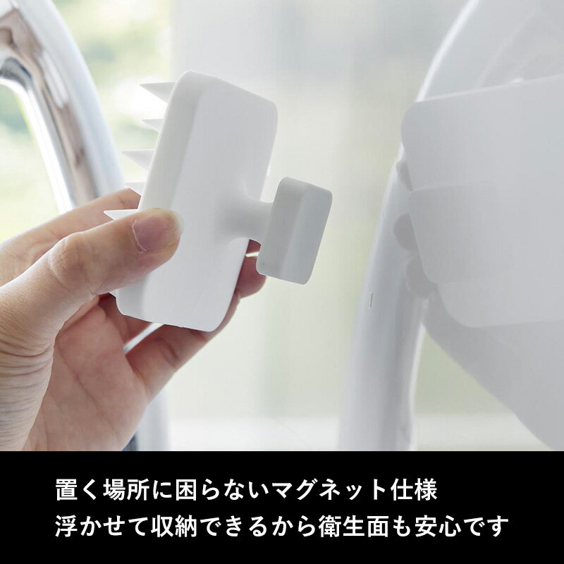 tower �� ����¶� �ޥ��ͥå�Ƭ��ޥå������֥饷 ��� �ϥ�ɥ��դ� ���եȥ����� �� �ĥܲ��� �ޥå����� ������ץ��� Ƭ�饱�� �����ס��֥饷 Ƭ��֥饷 1769 1770 ���� �ۥ磻�� �֥�å� �⤫���� YAMAZAKI