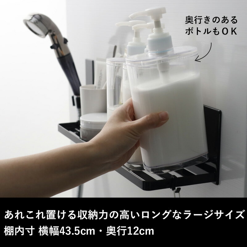 tower �� ����¶� �ޥ��ͥåȥХ��롼���å� �顼�� 45 ��� �� ��45cm �Х���å� ê �ǥ����ڥ󥵡� �����ס��ܥȥ� �ͤ��ؤ��ܥȥ� ����Ϥ��Ǽ ���̼�Ǽ �Ἴ��Ǽ �ɳݤ� ��Ǽê �⤫���� �ޥ��ͥåȥ�å� ���� ���� �� �� ������� ���� 8498 8499