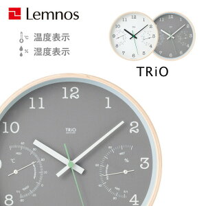 〔レビュー投稿で選べる特典〕 レムノス Lemnos 「TRiO (トゥリオ)」 温湿度計 温度 湿度 掛け時計 時計 壁掛け ホワイト グレー PC10-22 丸 スイープセコンド 木製 デザイン シンプル おしゃれ インテリア雑貨 タカタレムノス【ギフト/プレゼントに】