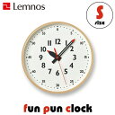 [マラソン中 合計3点以上で10倍] Sサイズ Lemnos fun pun clock ふんぷんくろっく S 掛け時計 時計 北欧 木製 ナチュラル タカタレムノス おしゃれ かわいい えんぴつ 子供 モノトーン インテ…