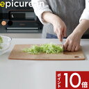 〔レビュー投稿で特典付〕epicurean「 カッティングボード L 」 エピキュリアン おしゃれ ナチュラル ブラック 黒 まな板 まないた カッティングボード チョッピングボード 引っ掛け 食洗機対応 木製合板 両面 薄い 大きいサイズ アウトドア 