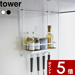 https://thumbnail.image.rakuten.co.jp/@0_mall/andkitchen/cabinet/page/kitchen/ki01/yj-2857_sam01k.jpg