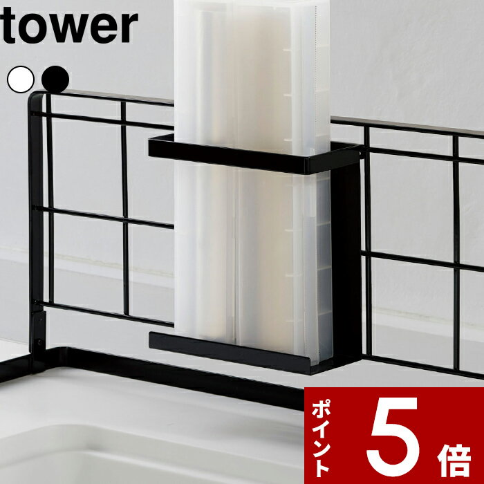 tower  ¶ Ωåѥͥ åץۥ    ê Ǽ   å ߥۥ եå ...