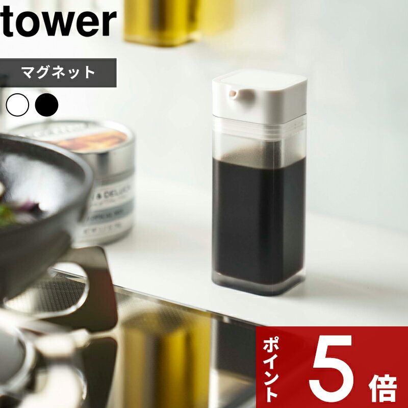 k }OlbgvbVݖ ^[ l tower 傤䍷 傤 傤 IC{g IC  {g r fBXyT[ }Olbg  Vv  zCg ubN mg[ 4815 4816 z[[ YAMAZAKI R ^[V[Y