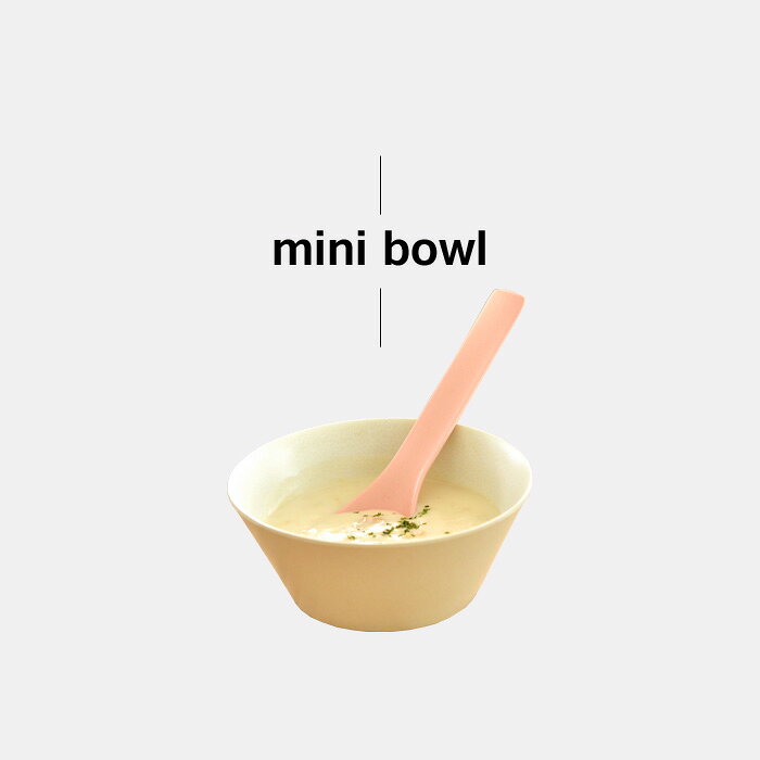 〔 イデアコ usumono mini bowl ウスモノ ミニボウル 〕 ideaco 11.5cm ボウル皿 ボウル バンブーメラミン 竹 食器 器 食洗機対応 軽量 割れにくい テーブルウェア アウトドア BBQ キャンプ サンドホワイト ベージュ ブルー ブラック シンプル おしゃれ 北欧 andkitchen-10001011 アンドキッチン サンプル画像2
