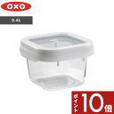 〔レビュー投稿で選べる特典〕 OXO オクソー 「 ロックトップコンテナ 0.4L Sスクエア 」 400ml 保存容器 フードコンテナ ストッカー 弁当箱 密閉 密閉容器 食品保存 作り置き 持ち運び 冷蔵 冷蔵 ソース シンプル 雑貨