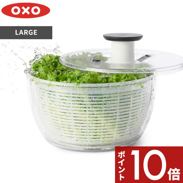 [マラソン中、合計3点以上で10倍] OXO